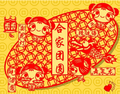 元宵节，公司正式营业了